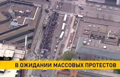 Джордж Флойд - В США готовятся к новым протестам - ont.by - Вашингтон