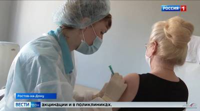 На Дону обе дозы вакцины от коронавируса получили почти 118 тысяч человек - dontr.ru - р-н Советский