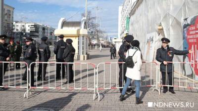 Мэрия перекроет центр Екатеринбурга за час до акции сторонников Навального - newdaynews.ru - Екатеринбург