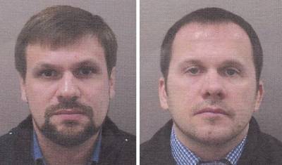 Александр Петров - Руслан Боширов - «Маразматический парад»: МИД отверг новые обвинения против Петрова и Боширова - newizv.ru - Англия