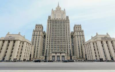 В МИД РФ резко отреагировали на высылку дипломата из Украины - korrespondent.net - Москва - Россия - Украина - Киев