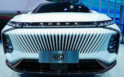 Концепт «Кит» в Шанхае: гигантская пасть вместо решетки - zr.ru - Шанхай - Shanghai