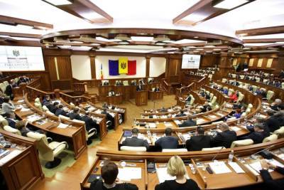Майя Санду - Павел Филип - Парламент Молдавии может проголосовать за отставку судей КС – председатель Демпартии - news-front.info - Молдавия