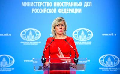 Мария Захарова - Захарова рассказала шокирующие детали о взрыве на складе боеприпасов в Чехии - svpressa.ru - Прага