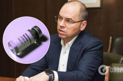 Максим Степанов - Степанов разъяснил, где «застряли» обещанные Украине 3,9 млн доз вакцин против COVID-19 - from-ua.com