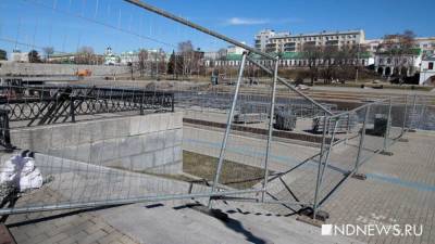 В мэрии объяснили появление заборов в центре города подготовкой к 9 Мая (ФОТО) - newdaynews.ru - Екатеринбург