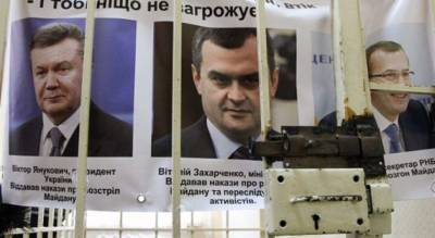 Виталий Захарченко - Суд арестовал приспешников Януковича — экс-главу МВД Захарченко и его зама - lenta.ua - Киев