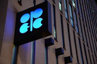 Нефть дорожает до $68 за баррель в ожидании заседания ОПЕК+ - smartmoney.one - Москва