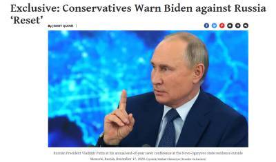 Джеймс Бэнкс - National Review: консерваторы предостерегают Байдена от перезагрузки с Россией - newizv.ru - Москва