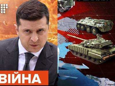 Тренды YouTube: Ультиматум Путина Зеленскому и Чем закончится обострение - techno.bigmir.net - ДНР - Донецк