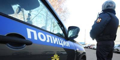 Полиция Москвы напомнила об ответственности за участие в несанкционированной акции - ruposters.ru - Москва