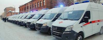 В Новосибирске запустили акцию ко Дню работников скорой помощи - runews24.ru - Новосибирск - Новосибирская обл.