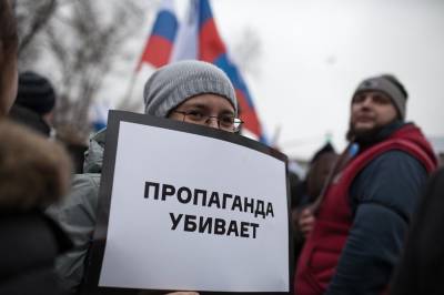 Эксперт: Запад ведет циничную пропагандистскую кампанию против России - news-front.info - Россия - Болгария - Чехия - Прага