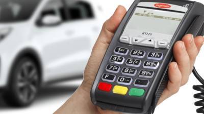 Финансовые нюансы эквайринга для ИП - usedcars.ru