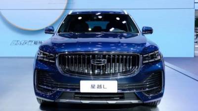 Шанхай-2021: фирма Geely представила новый премиальный кроссовер - usedcars.ru - Шанхай