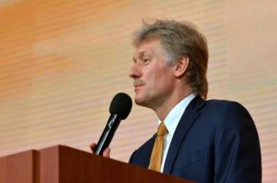 Дмитрий Песков - У Путина жалуются на «массовый антироссийский психоз» - from-ua.com - Москва