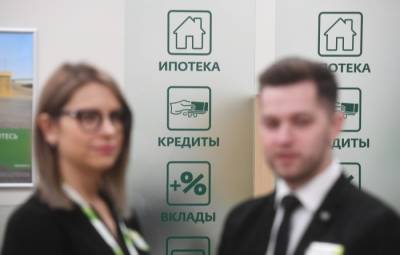 Адыгея с начала 2021г выдала малому бизнесу почти 85 млн руб. льготных микрозаймов - interfax-russia.ru - респ. Адыгея