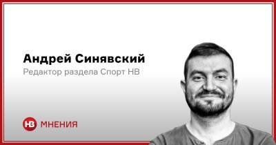 Александер Чеферин - Футбольная Суперлига. Быть скандальному турниру или нет? - nv.ua