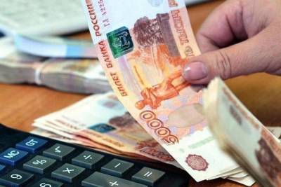 Директор архангельской компании ответит в суде за невыплату заработной платы - arh.mk.ru