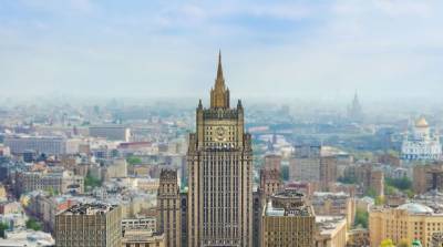 Россия выслала двух сотрудников посольства Болгарии - ru.slovoidilo.ua - Москва - Болгария