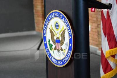США приветствовали достижение соглашения властей и оппозиции Грузии - eadaily.com - Вашингтон - Грузия - Тбилиси