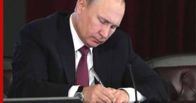 Владимир Путин - Путин подписал законы об изменениях в правила выборов и о работе экскурсоводов. Главное - profile.ru