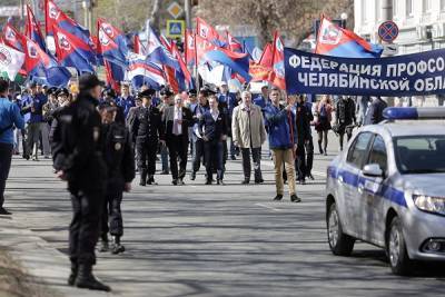 Профсоюзы Челябинской области не будут выводить людей на улицы 1 мая - znak.com - Челябинская обл. - Челябинск