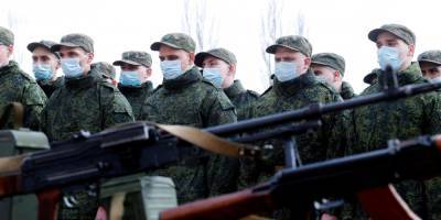 Alexander Ermochenko - На Донбассе оккупанты усиливают вербовку местного населения на «военную службу» - nv.ua - Луганская обл. - ДНР - Донбасс - Донецкая обл.