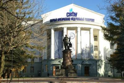 Федот Тумусов - САФУ вынудил депутата Госдумы направить проект изменения закона «Об образовании» - arh.mk.ru