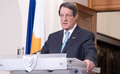Никос Анастасиадис - Президент: Кипр не станет турецкой провинцией - vkcyprus.com - Кипр