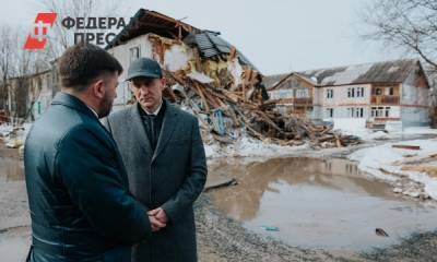 В Сургутском районе власти объявили конкурс на строительство детсада - fedpress.ru - Югра - район Сургутский
