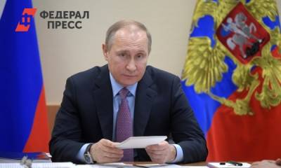 Владимир Путин - Вячеслав Володин - Путин подписал закон о штрафах за высадку безбилетных детей - fedpress.ru - Москва