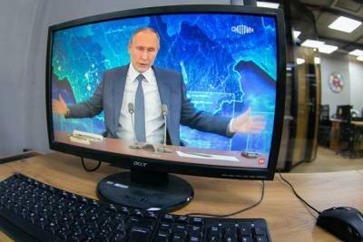Владимир Путин - Алексей Навальный - Жителя уральского поселка, обвиненного в оскорблении Путина, признали невиновным - znak.com - Екатеринбург - Свердловская обл.