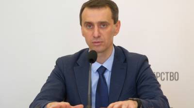 Виктор Ляшко - В МОЗ назвали сроки очередной поставки AstraZeneca - ru.slovoidilo.ua