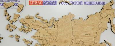 В Дзержинске пройдет областной чемпионат по сборке спилс-карт «Знаю Россию» - runews24.ru - Дзержинск - Нижегородская обл. - Нижний Новгород