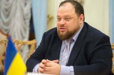 Руслан Стефанчук - Стефанчук собрался посетить Донбасс вместе с парламентариями Литвы и Польши - from-ua.com - Украина - Литва - Донецкая обл.