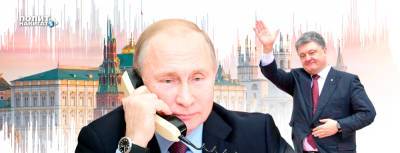 Александр Лукашенко - Евгений Шевченко - «Путин не виноват». Лукашенко рассказал, от чего отказалась... - politnavigator.net - Россия - Украина