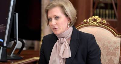 Анна Попова - Попова заявила о необходимости новых эпидрежимов для городов-миллионников - readovka.news