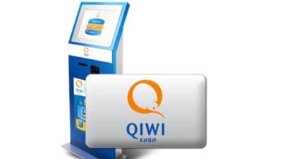 В QIWI оценили вероятность появления новых санкций со стороны ЦБ РФ - smartmoney.one