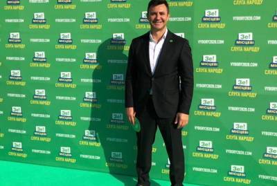 Владимир Зеленский - Николай Тищенко - Тищенко и нарушения карантина: и снова его не накажут - kp.ua