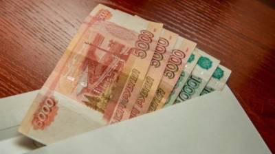Жителей России предупредили о рисках зарплат "в конвертах" - smartmoney.one