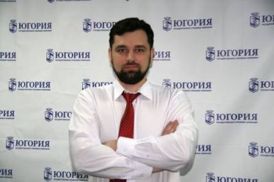 В «Югории» назначили врио гендиректора вместо Охлопкова, ушедшего в правительство ХМАО - znak.com - Югра