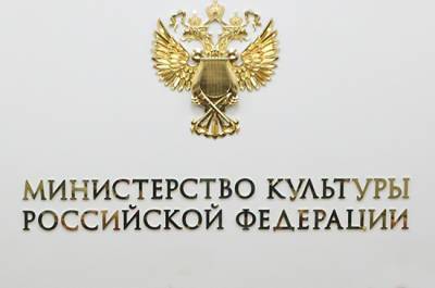 В Минкультуры рассказали, сколько виртуальных залов открыли в России - pnp.ru