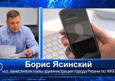 Андрей Караулов - Караулов выпустил интервью с вице-мэром Рязани - ya62.ru - Рязань