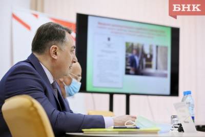 Виктор Бобыря - Владимир Уйба - В Ухте планируют создать новый участок для мировых судей - bnkomi.ru - респ. Коми
