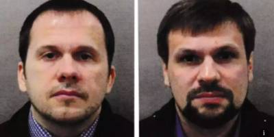 Александр Петров - Сергей Скрипаля - Скандал с высылкой российских дипломатов из Чехии - устроить теракт Петрову и Боширову помогали еще два ГРУшника - ТЕЛЕГРАФ - telegraf.com.ua - Чехия