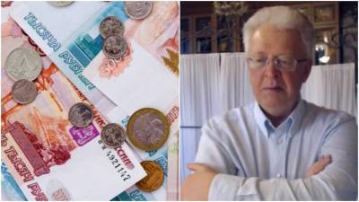 Валентин Катасонов - Герман Греф - Андрей Костин - Катасонов рассказал о вреде выкупа госдолга РФ у иностранцев российскими банками - smartmoney.one