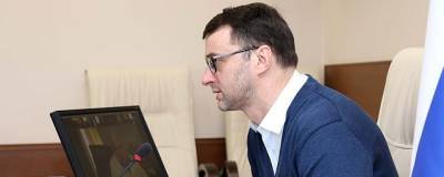 Виктор Неволин - Виктор Неволин провел оперативное совещание - runews24.ru - городское поселение Раменский