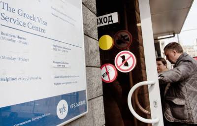 В России возобновили работу визовые центры Греции - govoritmoskva.ru - Москва - Санкт-Петербург - Краснодар - Екатеринбург - Новосибирск - Нижний Новгород - Мурманск - Казань - Ростов-На-Дону - Самара - Архангельск - Греция - Петрозаводск - Новороссийск - Псков