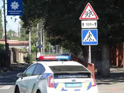 Под Запорожьем подросток выстрелил себе в рот из пистолета - news.bigmir.net - Запорожская обл. - Запорожье - Черкассы